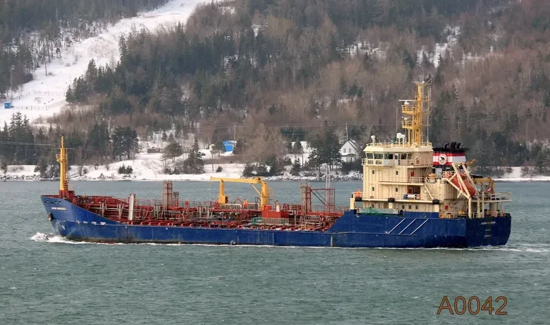 ALGOMA DARTMOUTH Tanker IMO 9327516 photo 10