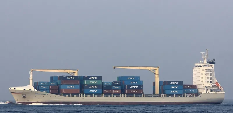 IRIS MIKO General Cargo IMO 9327566