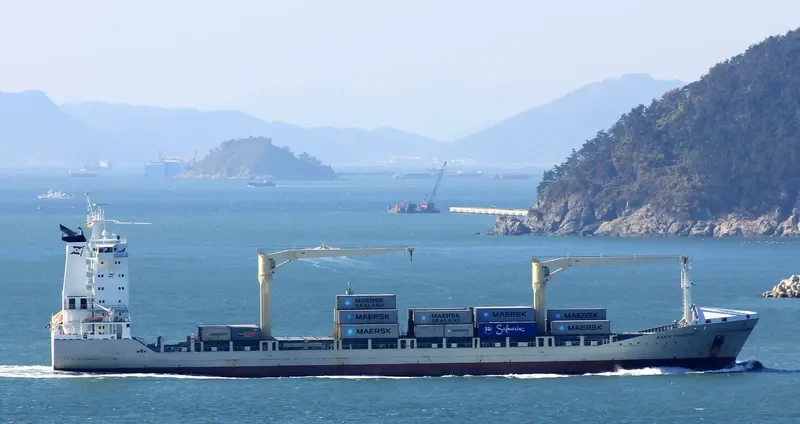IRIS MIKO General Cargo IMO 9327566 photo 5
