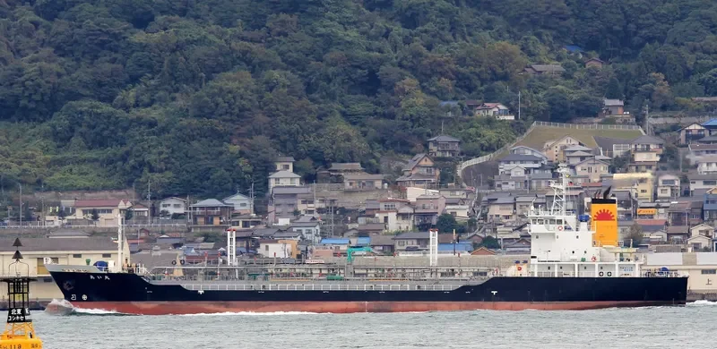 AI MARU Tanker IMO 9327762