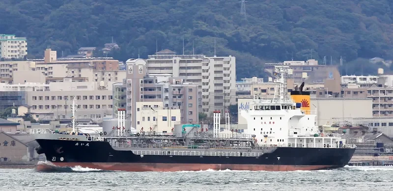AI MARU Tanker IMO 9327762 photo 2