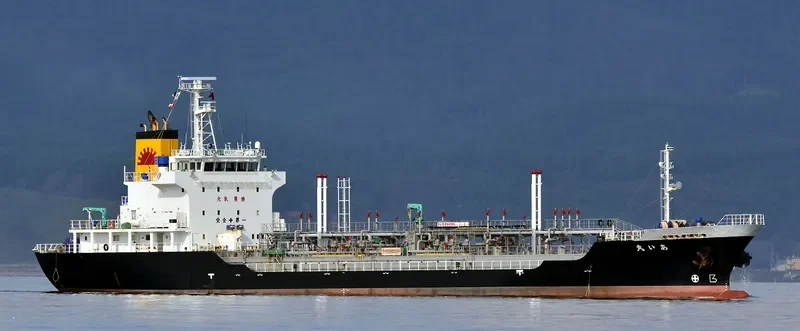 AI MARU Tanker IMO 9327762 photo 3