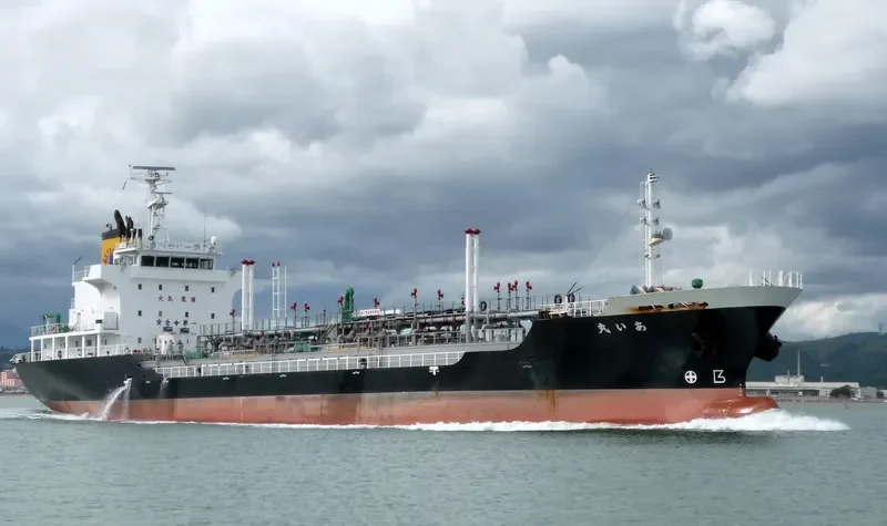 AI MARU Tanker IMO 9327762 photo 7