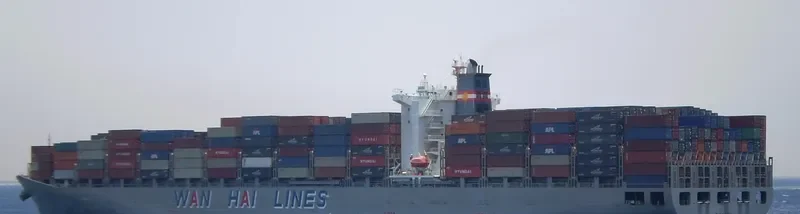 LONG BEACH TRADER Container Ship IMO 9327803 photo 5
