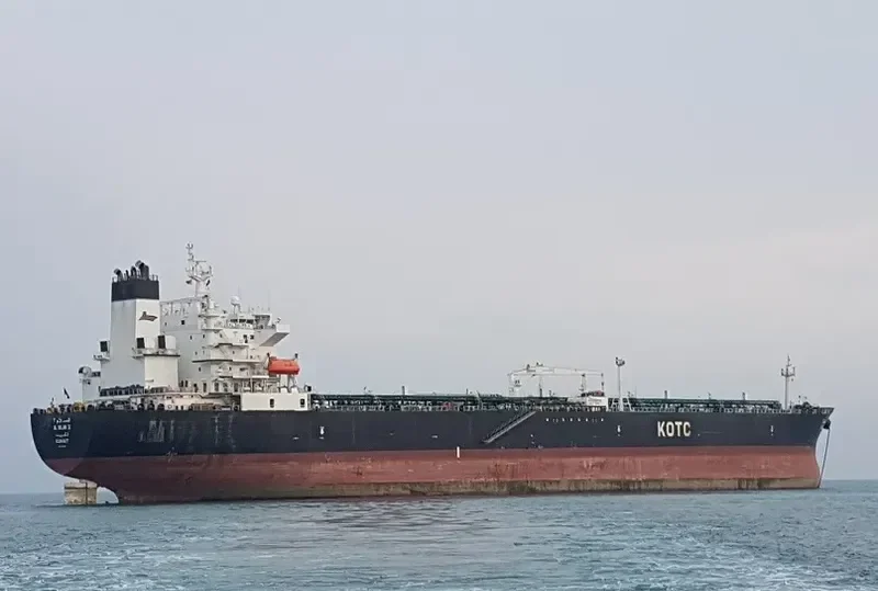 AL SALAM II Tanker IMO 9328168