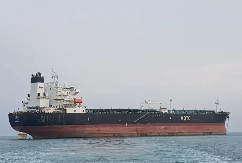 AL SALAM II Tanker IMO 9328168 photo 2