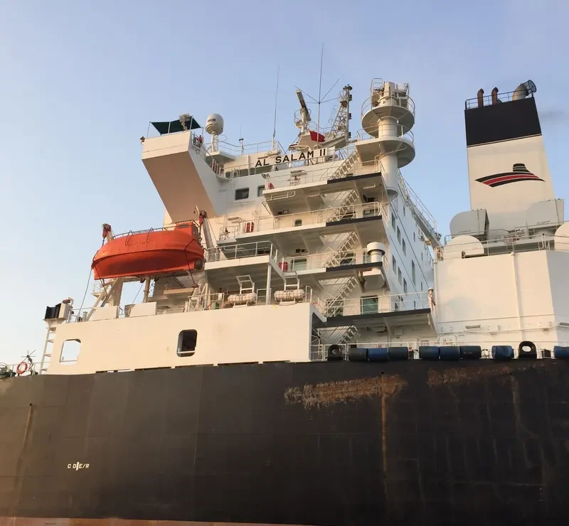 AL SALAM II Tanker IMO 9328168 photo 3