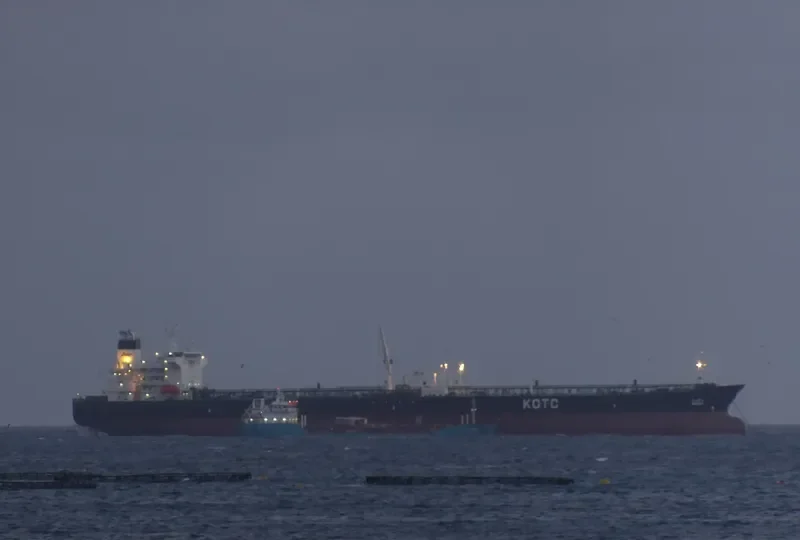 WAFRAH Tanker IMO 9328170