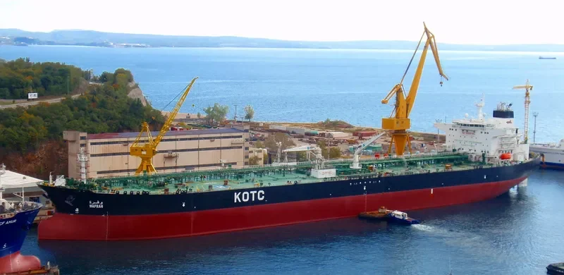 WAFRAH Tanker IMO 9328170 photo 2