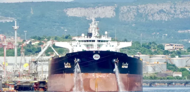 WAFRAH Tanker IMO 9328170 photo 9