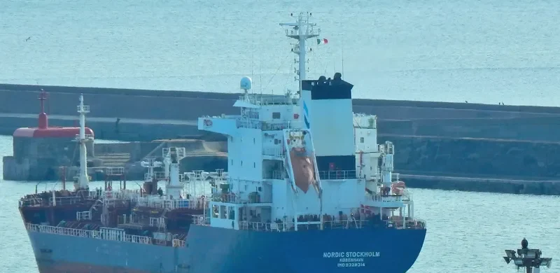 HAN GRACE Tanker IMO 9328314 photo 5