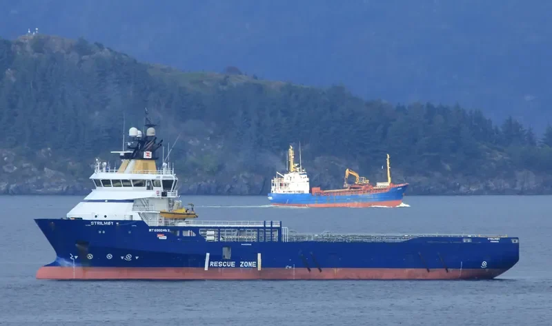 STRILMOY Offshore Vessel IMO 9328546