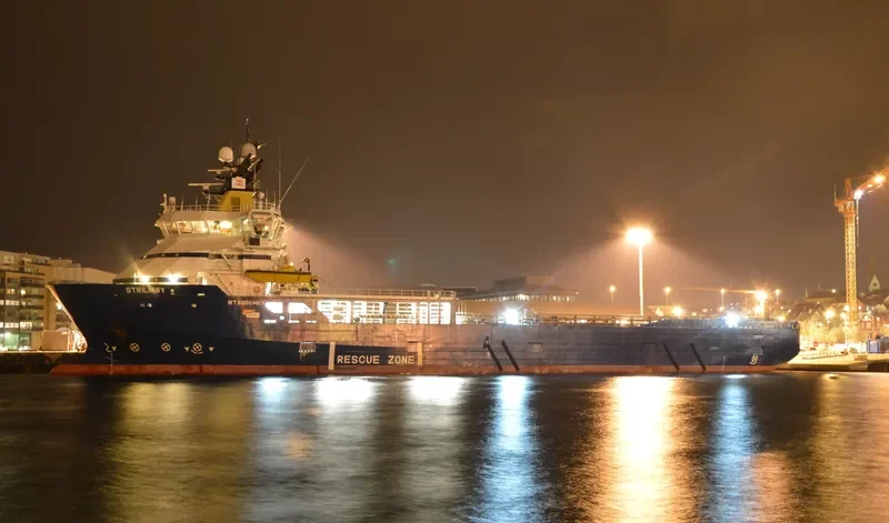 STRILMOY Offshore Vessel IMO 9328546 photo 7