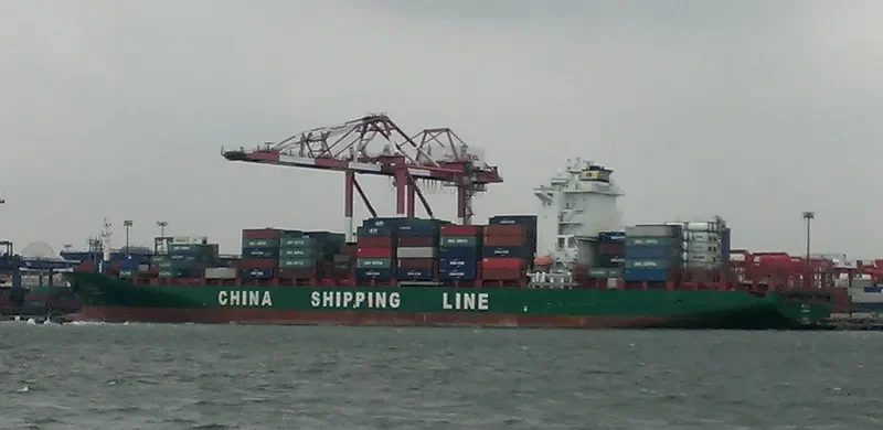 XIN WU HAN Container Ship IMO 9328596