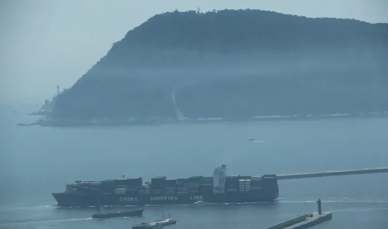 XIN WU HAN Container Ship IMO 9328596 photo 3