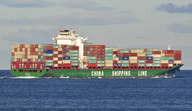 XIN WU HAN Container Ship IMO 9328596 photo 6