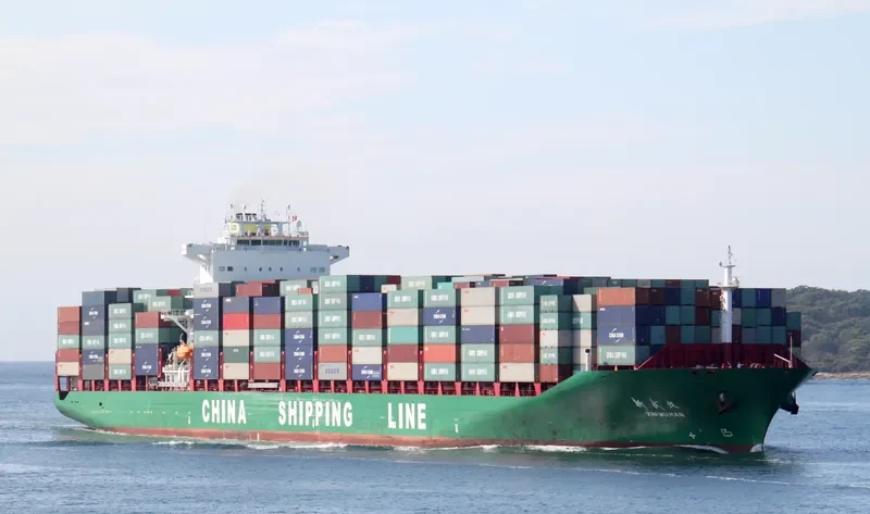 XIN WU HAN Container Ship IMO 9328596 photo 8