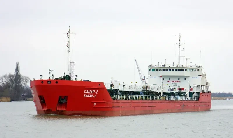 SANAR 2 Tanker IMO 9328663 photo 2
