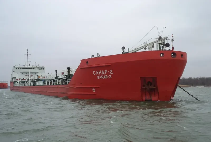 SANAR 2 Tanker IMO 9328663 photo 3