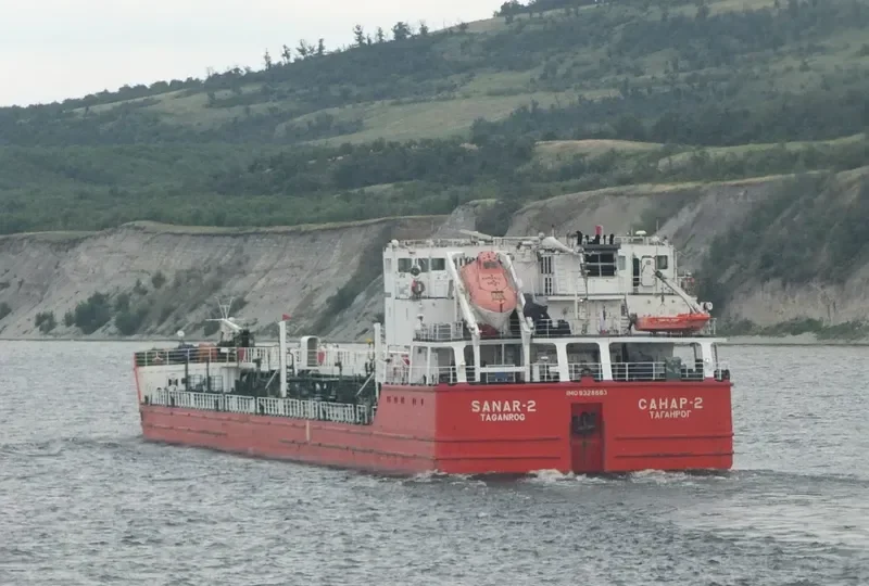 SANAR 2 Tanker IMO 9328663 photo 4