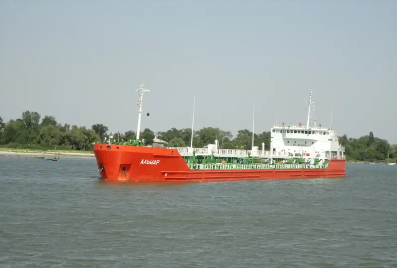SANAR 2 Tanker IMO 9328663 photo 9