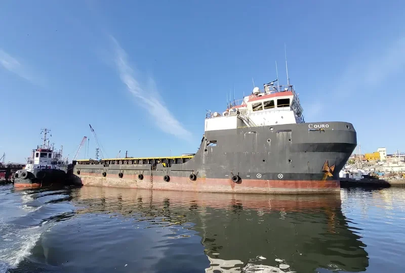 C OURO Offshore Vessel IMO 9328687 photo 3