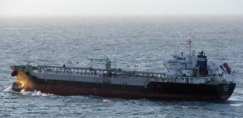 SAVVY Tanker IMO 9328699 photo 3