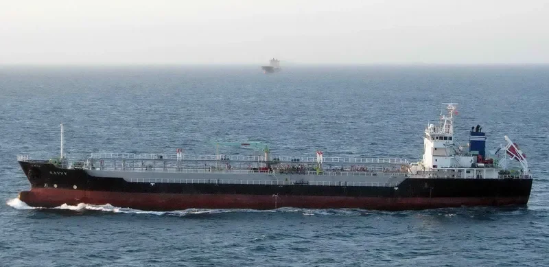 SAVVY Tanker IMO 9328699 photo 4