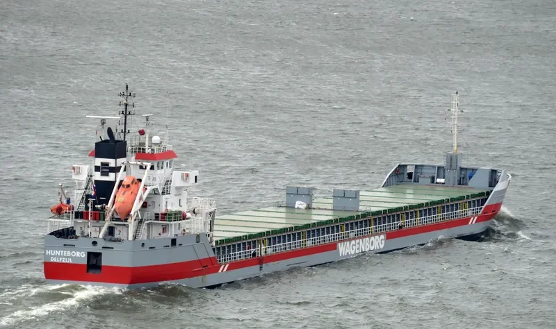 HUNTEBORG General Cargo IMO 9328704 photo 8
