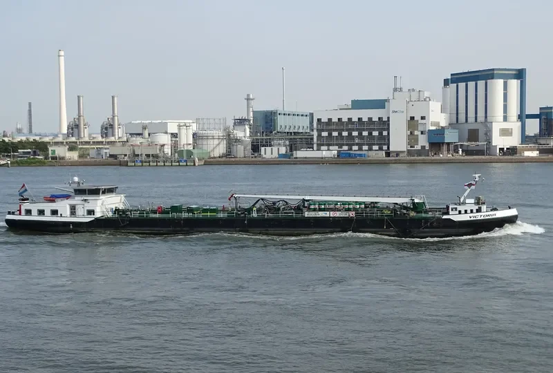 VICTORIA Tanker IMO 9328754 photo 10