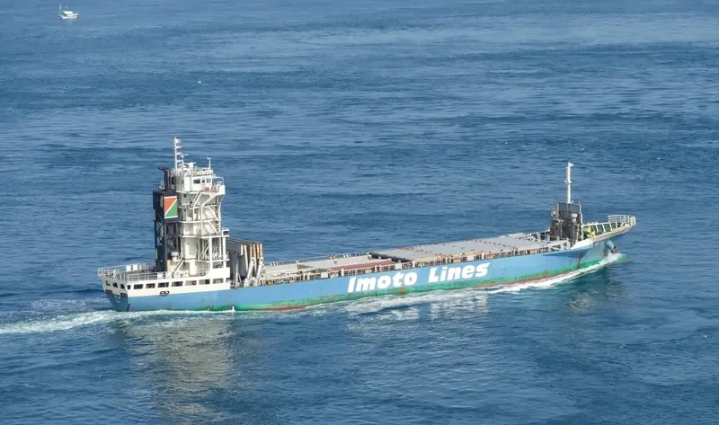 KAMIWAKA Container Ship IMO 9328845