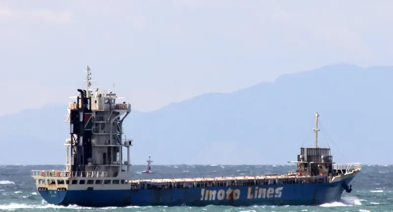 KAMIWAKA Container Ship IMO 9328845 photo 2