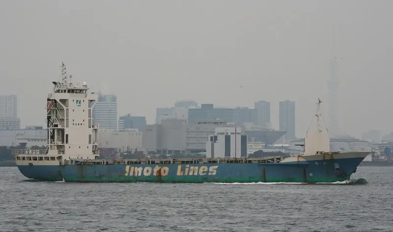 KAMIWAKA Container Ship IMO 9328845 photo 3