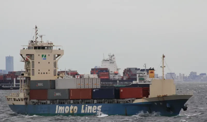 KAMIWAKA Container Ship IMO 9328845 photo 6
