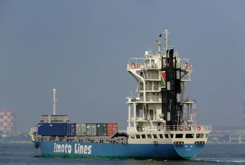 KAMIWAKA Container Ship IMO 9328845 photo 9