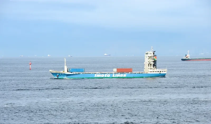 KAMIWAKA Container Ship IMO 9328845 photo 10