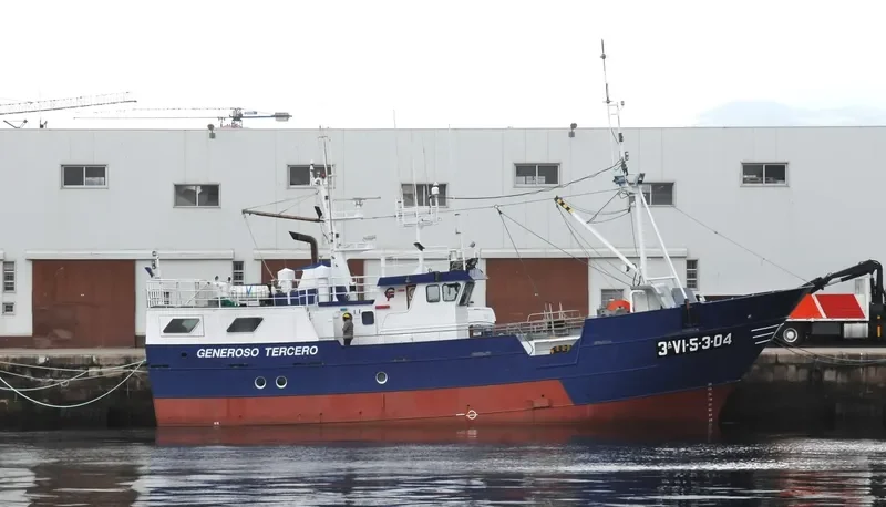 HITO General Cargo IMO 9329215