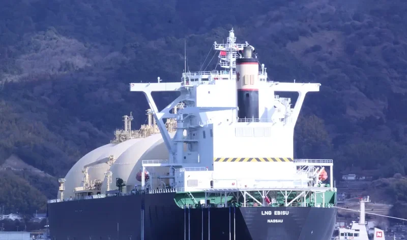 LNG EBISU General Cargo IMO 9329291