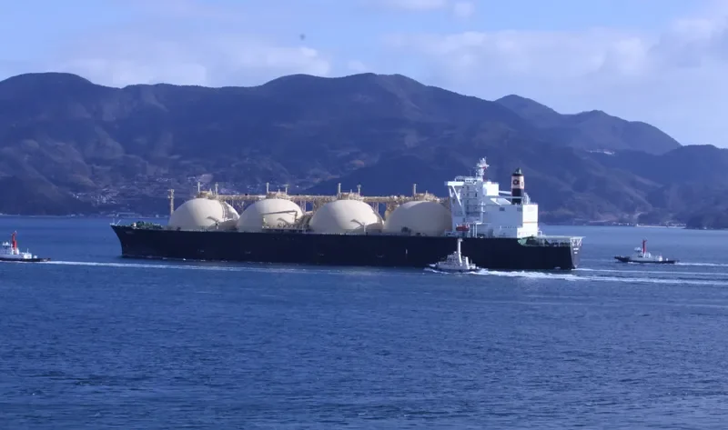 LNG EBISU General Cargo IMO 9329291 photo 2