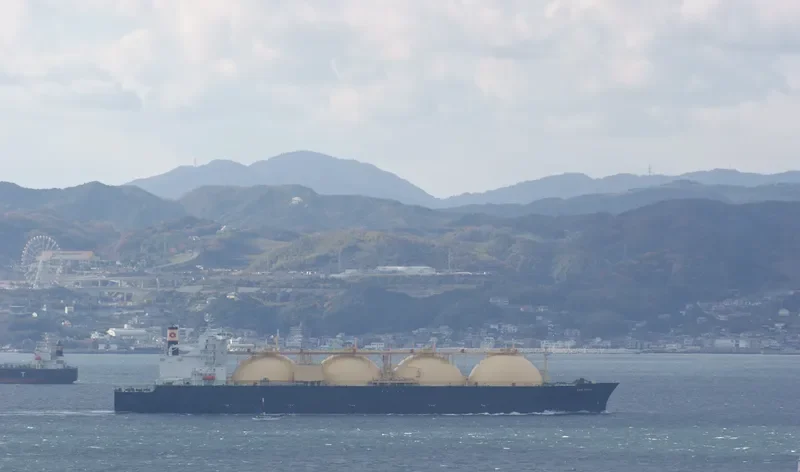 LNG EBISU General Cargo IMO 9329291 photo 3