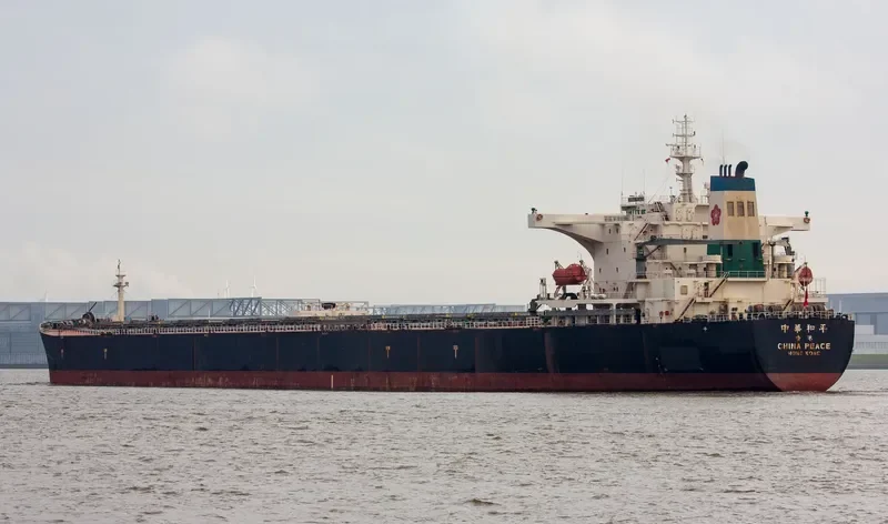 CHINA PEACE Bulk Carrier IMO 9329447 photo 2