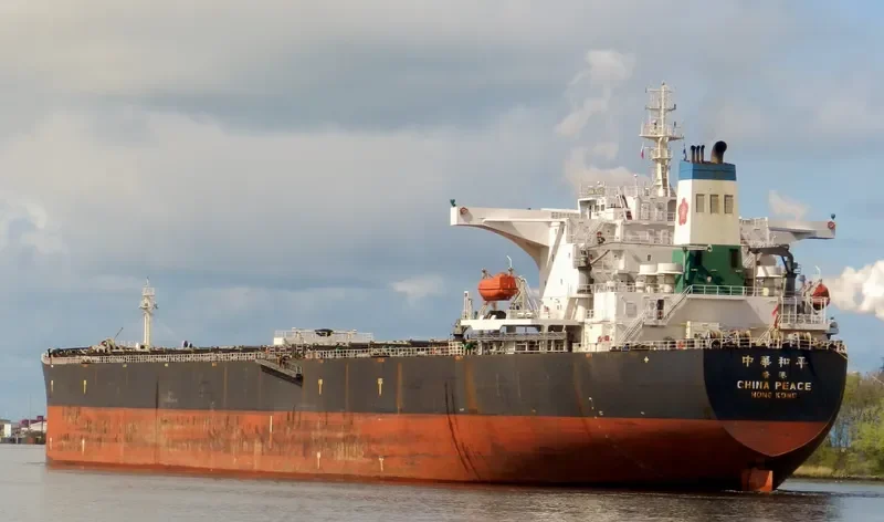 CHINA PEACE Bulk Carrier IMO 9329447 photo 5