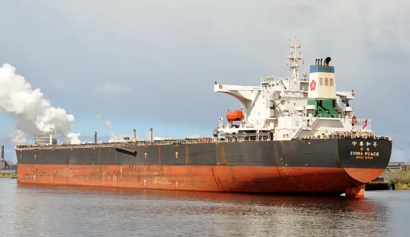 CHINA PEACE Bulk Carrier IMO 9329447 photo 9