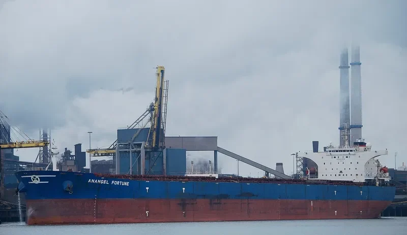 MARAN FORTUNE Bulk Carrier IMO 9329459 photo 2