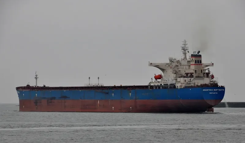 MARAN FORTUNE Bulk Carrier IMO 9329459 photo 4