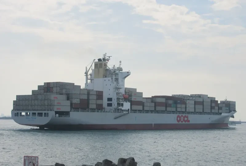 OOCL TEXAS Container Ship IMO 9329552 photo 4