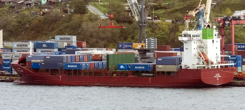 OSAKA VOYAGER Container Ship IMO 9329576 photo 6