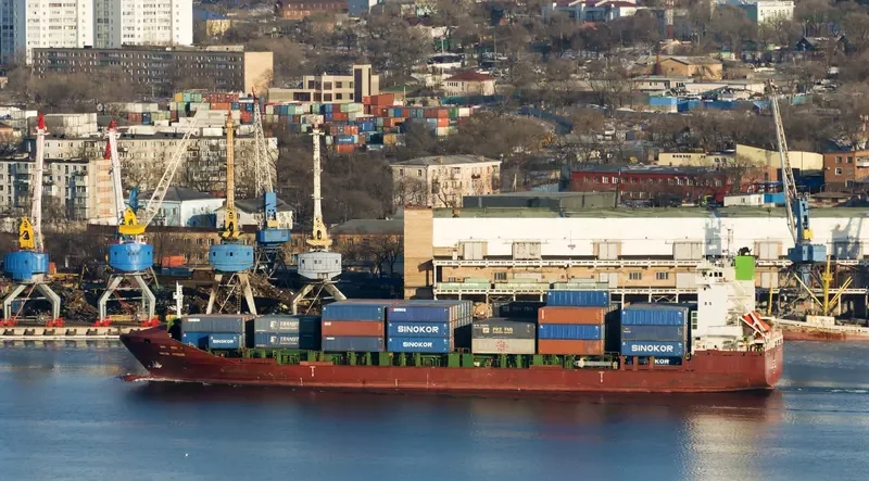 HAKATA VOYAGER Container Ship IMO 9329588