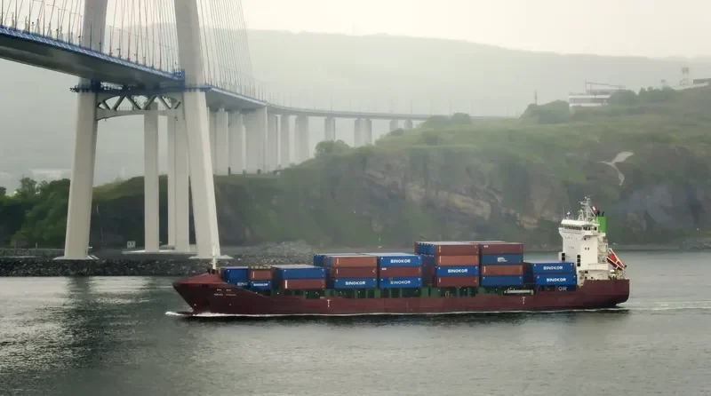 HAKATA VOYAGER Container Ship IMO 9329588 photo 5