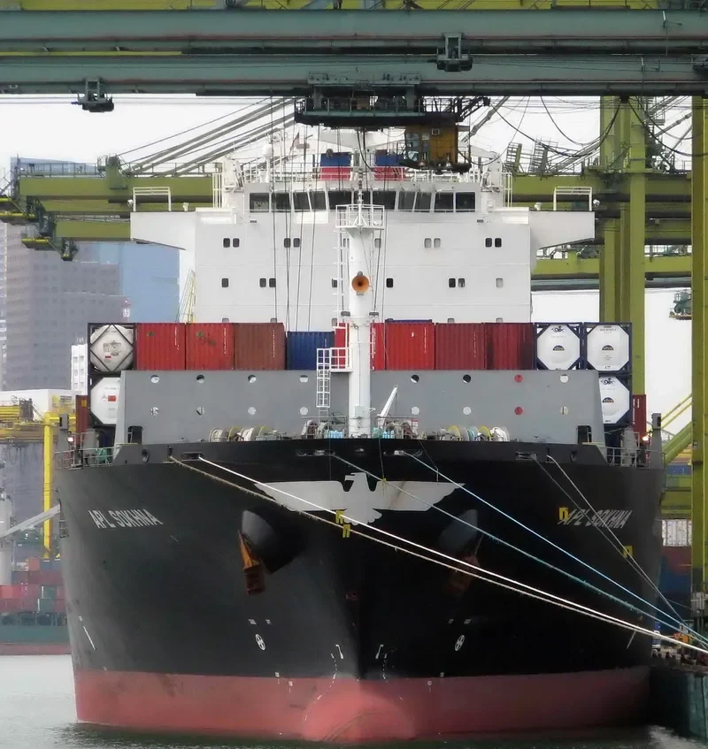 NIKOS P Container Ship IMO 9329629 photo 2